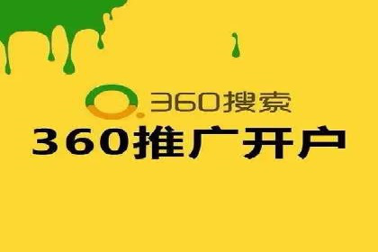 包年百度竞价，看这家公司如何翻倍增长业绩