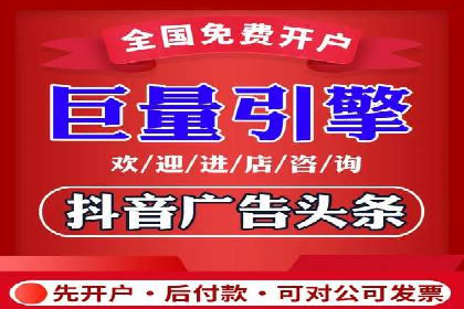 实战解析：SEM代运营成功案例分享